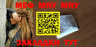 бутик Балаково