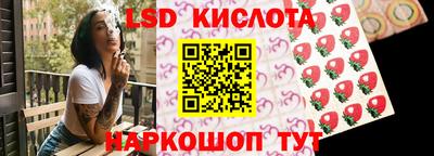 бошки Бузулук