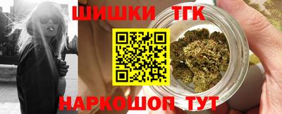 амфетамин Балашиха