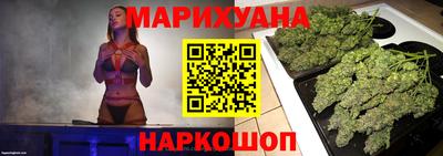 амфетамин Балашиха