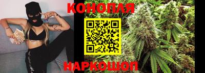 амфетамин Балашиха