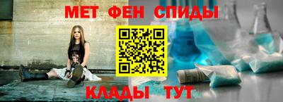 бутик Балаково