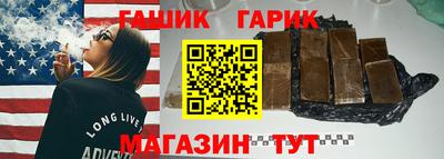 амфетамин Балашиха