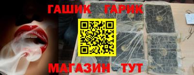 амфетамин Балашиха