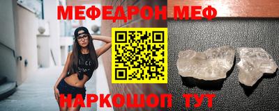 бутик Балаково