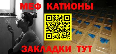 амфетамин Балашиха