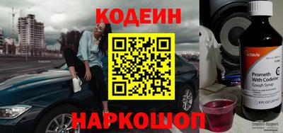 амфетамин Балашиха